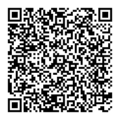 Оплатить Start 300