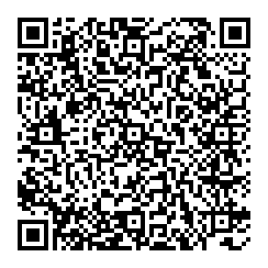 Оплатить Pro 1500